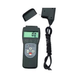 混凝土水份仪 水泥水分计 MC7825PS 多功能木材水分仪 特价