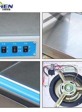 力辰科技VD650台式超净工作台 净化工作台单人单面无尘无菌QS认