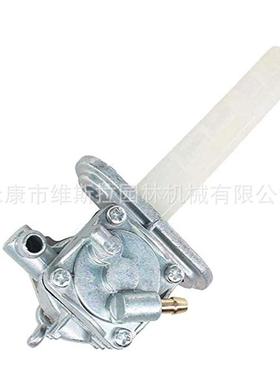 Suzuki GS300 GS450 GS550 GS650 GS750油箱开关