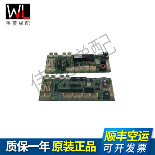 LG星玛通讯DHG-162BAEG