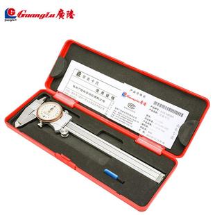 广陆桂林不锈钢0 带表卡尺 200mm高精度工业级防震带表游标卡尺