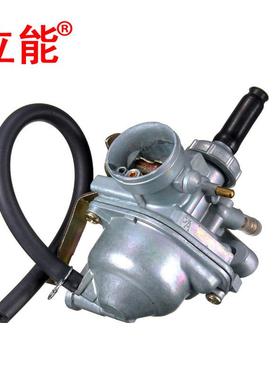 CRF50化油器适用于Crf50 Xr50 Z50 Crf Xr 50 Z50R 2004-2009