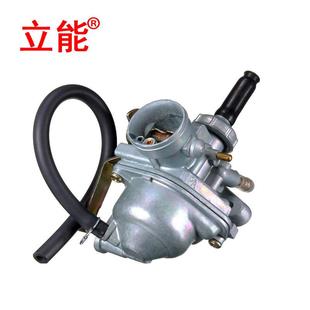 Crf CRF50化油器适用于Crf50 2004 Z50 Z50R 2009 Xr50