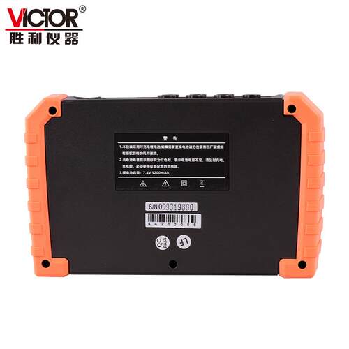 胜利VC4600A/B多功能三相位伏安表三钳数字相位伏安表相序检测仪