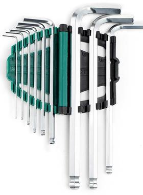 世达工具公制球头批头多功能万能内六角扳手家用套装09101