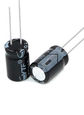 厂家直供 国产 10V820UF 6X12 铝电解电容器 10V/820UF 现货 YTF