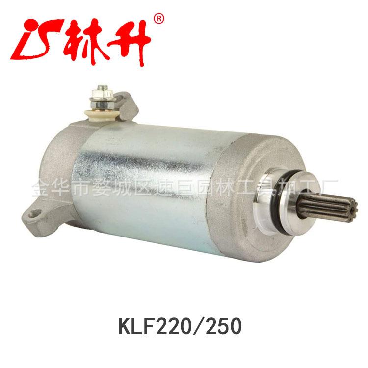 林升沙滩车ATV起动马达 Polaris 3084981 Sportsman 335 450 500