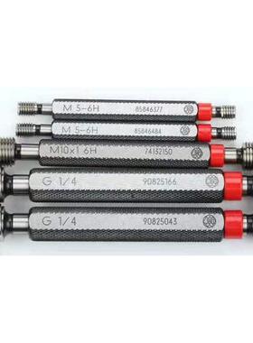 德国JBO螺纹塞规 JBO环规 螺纹通止规 JBO公制牙规 美标栓规