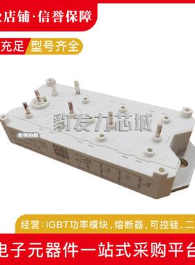 SKD100GAL124D7 SKD100GA123DGAL全新整流桥