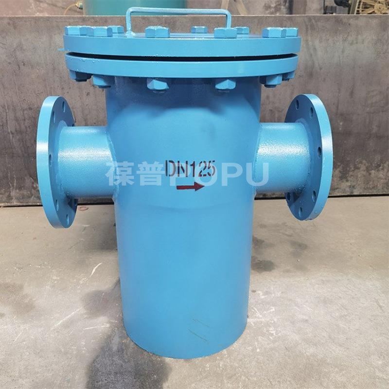 篮式过滤器SRB-16C工业污水提篮过滤器铸钢WCB材质管道除污过滤器