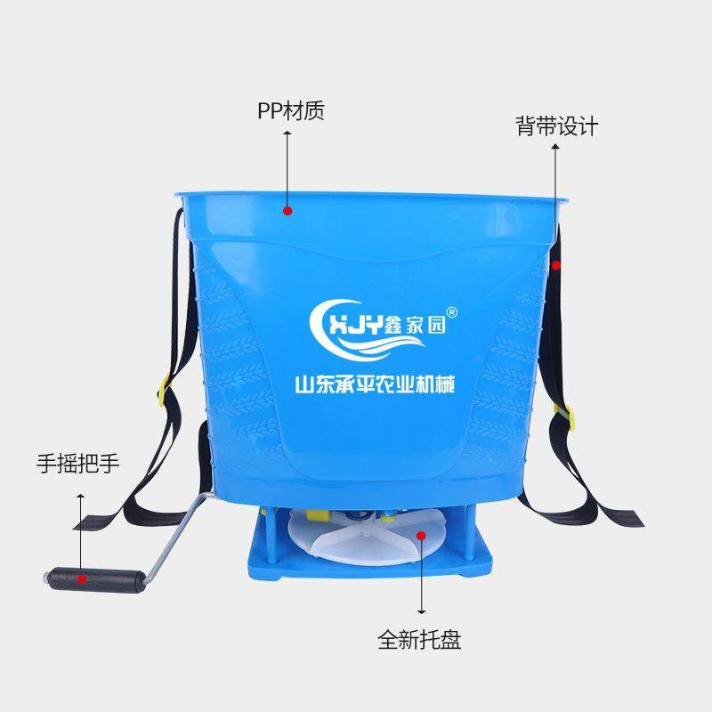 旱田地手摇式撒肥料投饵农用施肥器 撒肥机手动撒化肥机厂家,农机/农具/农膜,施肥机械,淘宝优惠券,粉丝福利购,淘宝优惠卷