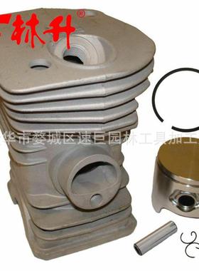 林升供应油锯汽缸活塞适用于 MS362 And MS362C Chainsaw