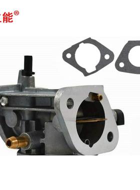 立能厂家直供15004-7060 15003-7100化油器适用于 FH580V