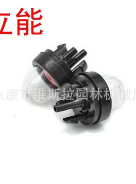 Carburetor FS100 FS100R FS110 FS110R FS110X FS110RX