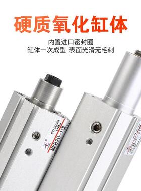星辰旋转夹紧摆动气缸QCK/MKB16-10/25/32/40/50转角下压气缸90度