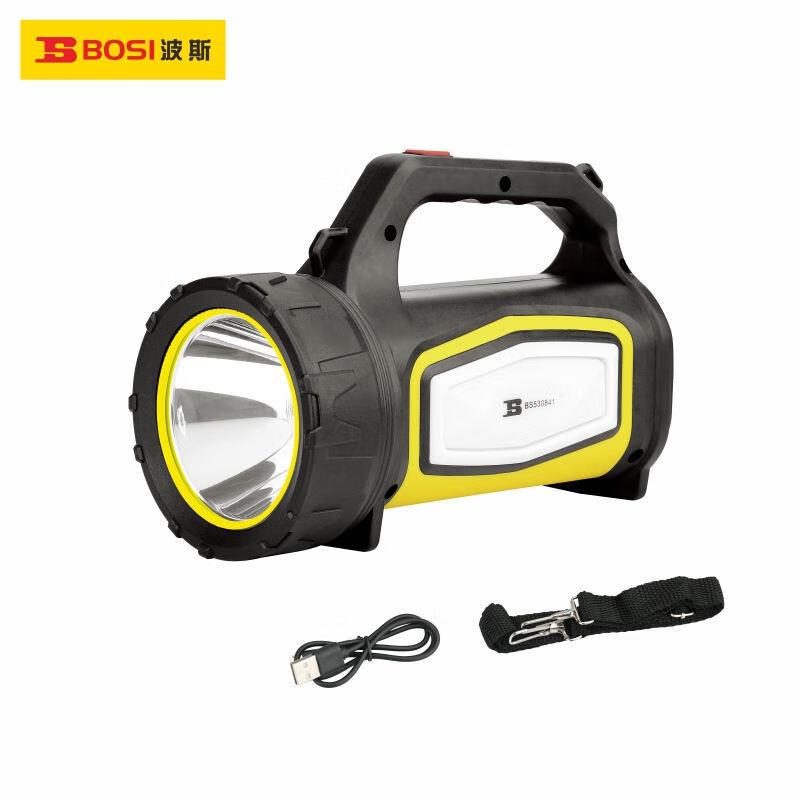 波斯工具（BOSI TOOLS）多功能强光头灯 BS530840-BS530841