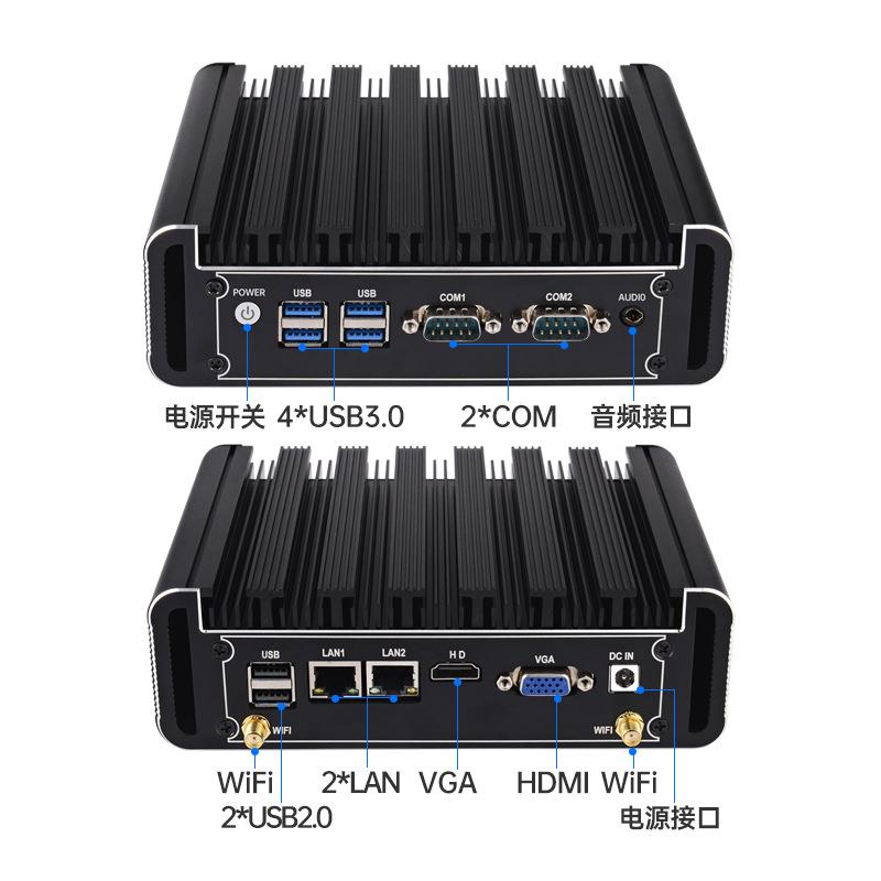 迷你工控小主机酷睿i3/i5/i7 无风扇微型电脑支持上机开机4G模块