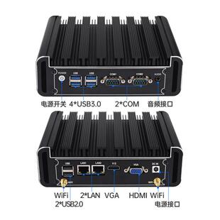 无风扇微型电脑支持上机开机4G模块 迷你工控小主机酷睿i3