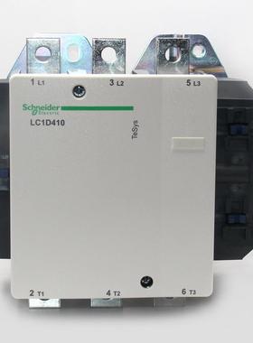 原装三级交流接触器LC1D410B7C AC24V 410A