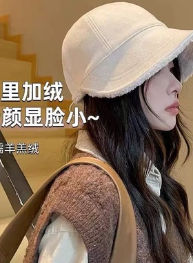 明星同款帽子女秋冬渔夫帽大头围可调节保暖加厚羊羔毛鸭舌帽薄