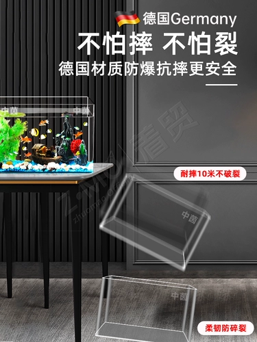 Акриловый аквариум, шестиугольный прямоугольный пластиковый прозрачный стеклянный динозавр, Германия