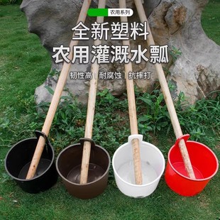 粪勺粪瓢舀水瓢浇菜浇水瓢施肥瓢牛筋塑料农用农村大棚蔬菜泼瓢