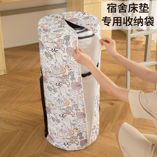 床垫打包袋加厚防尘手提袋学生宿舍开学专用搬家装乳胶床垫收纳袋