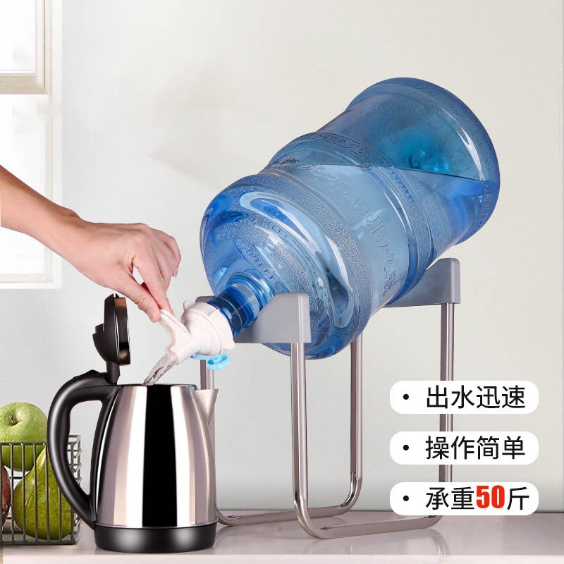 大桶纯净水桶置物架矿泉水饮水机抽水器桶装水支架倒置取水器水嘴图片