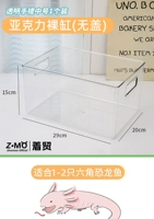 ❤29 Середина -Withdrawal Mid -Nude Tank [второе поколение Германии]