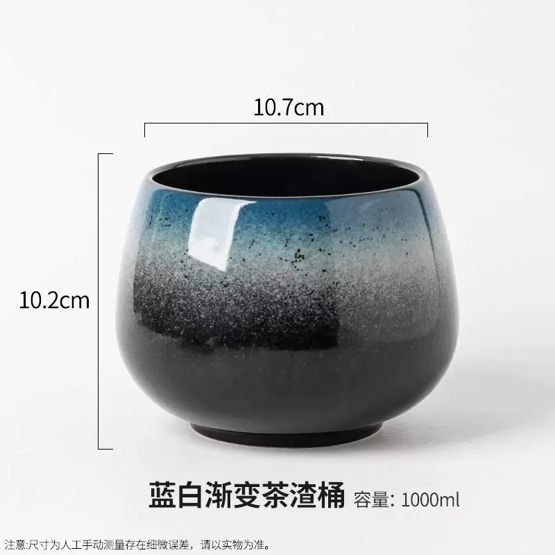 桌面垃圾桶轻奢家用餐桌上专用垃圾盒陶瓷垃圾盘茶几放果皮收纳缸