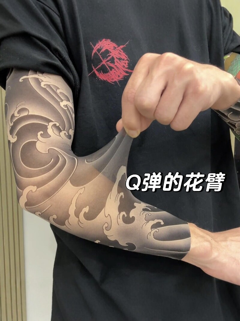 Flower arm ice sleeve seamless ultra thin tattoo sleeve men's sunscreen sleeve tattoo cycling arm guard sleeve driving gloves