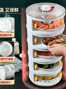 厨房置物架多层收纳盒五优家家