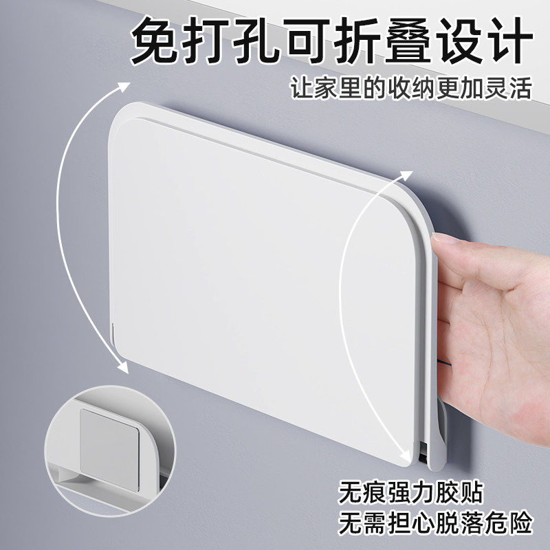 床头置物架可折叠手机放置架免打孔壁挂收纳纸巾架卫生间墙上支架