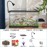 45 Deluxe Package [обнаженное цилиндр + верхнее и нижнее основание + крышка + свет]