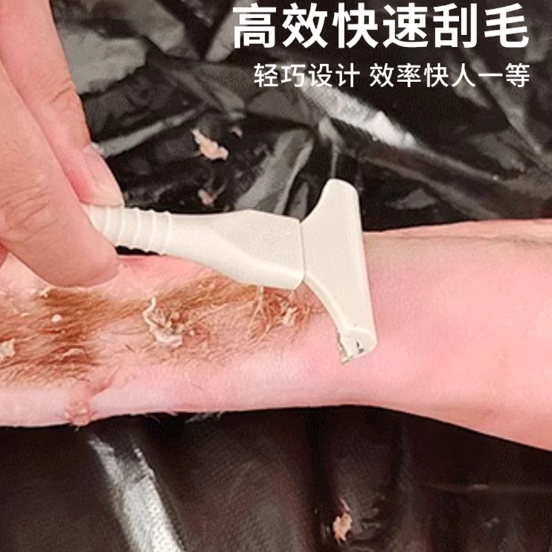 猪光光刮猪毛专用刀刮猪皮油脂神器牛羊肉皮去毛刮油大号锋利刨刀