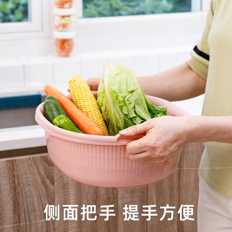 厨房双层塑料滴水篮洗菜盆洗水果篮多用淘米器洗菜篮沥水篮滤水筛,餐饮具,洗菜盆/沥水篮/漏水筛,淘宝优惠券,粉丝福利购,淘宝优惠卷