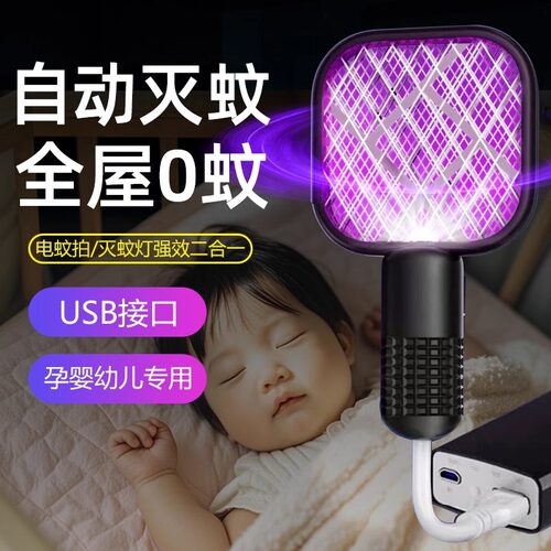 收藏+加购=优先发货！已有1.1W人种草啦！