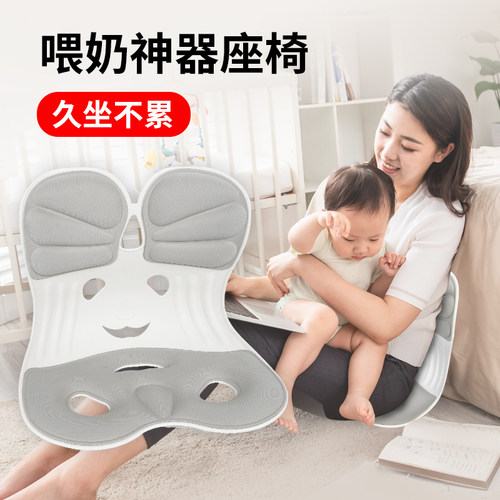 喂奶哺乳枕头护腰靠垫浦乳婴儿斜坡垫母乳亲喂解放双手背座椅
