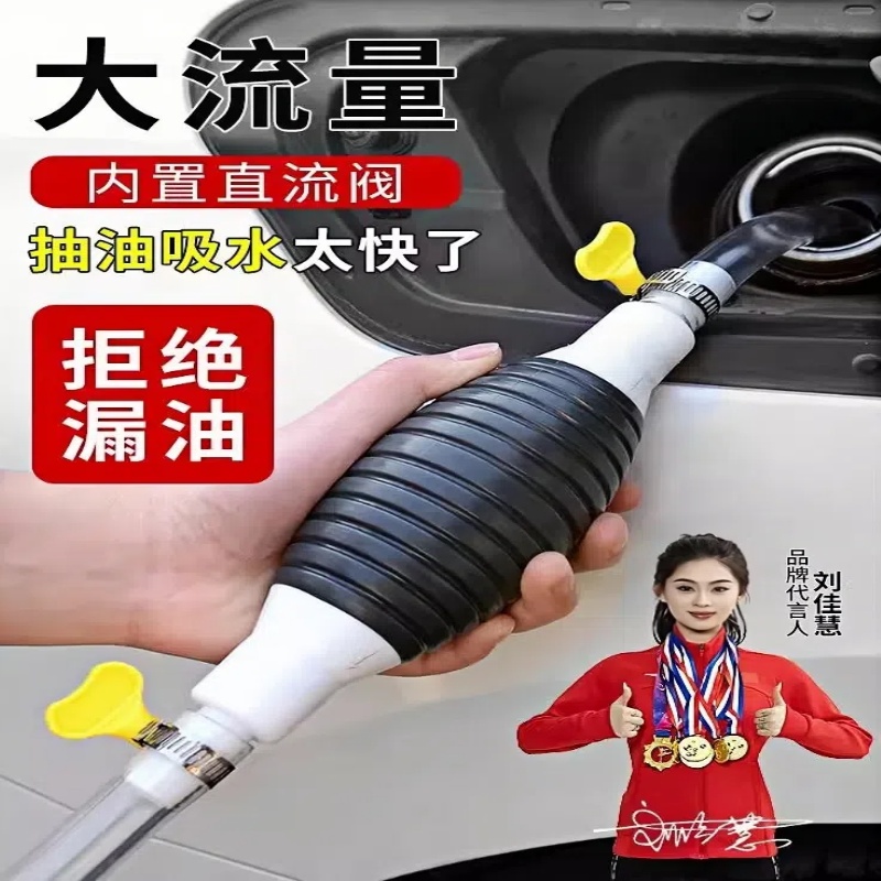 收藏+加购=优先发货！已有1.1W人种草啦！