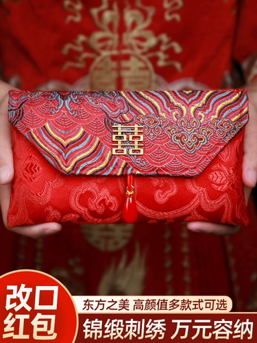 Красные конверты и плата за ремонт за тысячи долларов за свадьбу специальную 2023 Новую свадебную большую сумку Большая красная сумка для конверта обруча