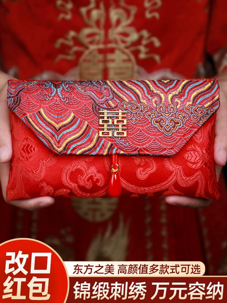 Товары от 牧派家居专营店