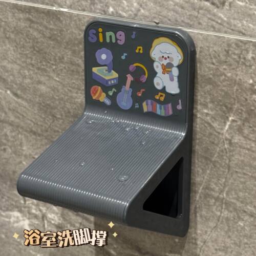 【卫生间好物】浴室脚蹬脚踏板洗澡淋浴洗脚神器孕妇老人免打孔