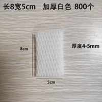 Клубника, увеличенная толщина, 800 шт