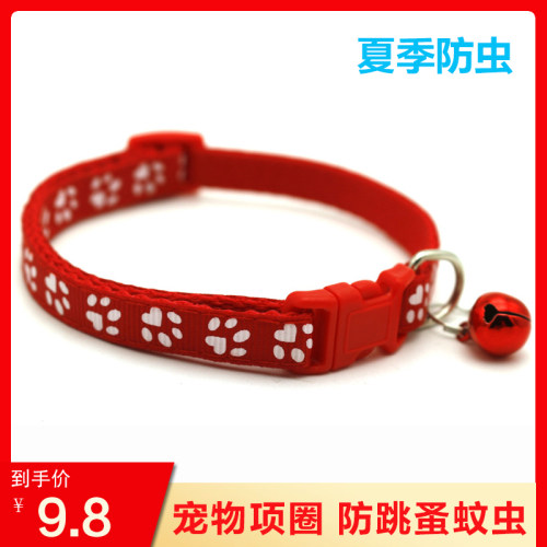 猫咪项圈猫咪驱虫项圈铃铛驱蚊