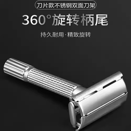 收藏+加购=优先发货！已有1.1W人种草啦！