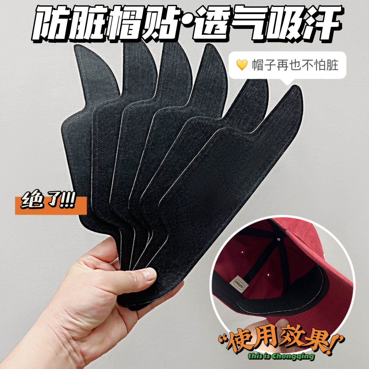 收藏+加购=优先发货！已有1.1W人种草啦！