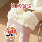 打底秋裤 女内穿高腰德绒大码 冬 东北特厚羊绒保暖打底棉裤 2025新款