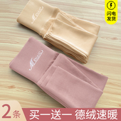 棉裤 高腰德绒秋裤 外穿打底裤 无痕线裤 女士内穿秋冬加绒发热保暖裤