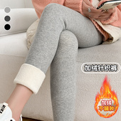 加绒针织保暖棉毛裤 灰色竖纹打底裤 女秋冬内外穿高腰紧身显瘦秋裤