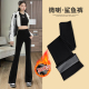 垂感休闲裤 高腰显瘦瑜伽裤 子 秋冬外穿女2023新款 加绒微喇叭鲨鱼裤